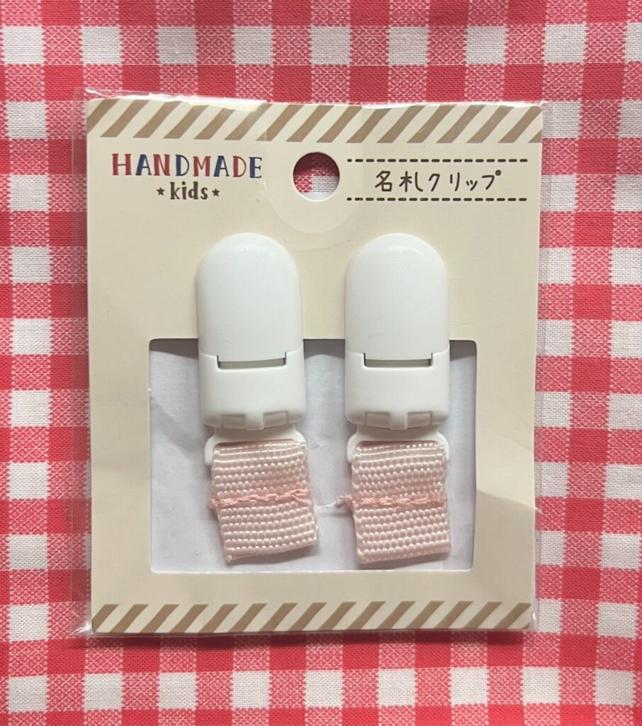 100円壁貼りクリップ