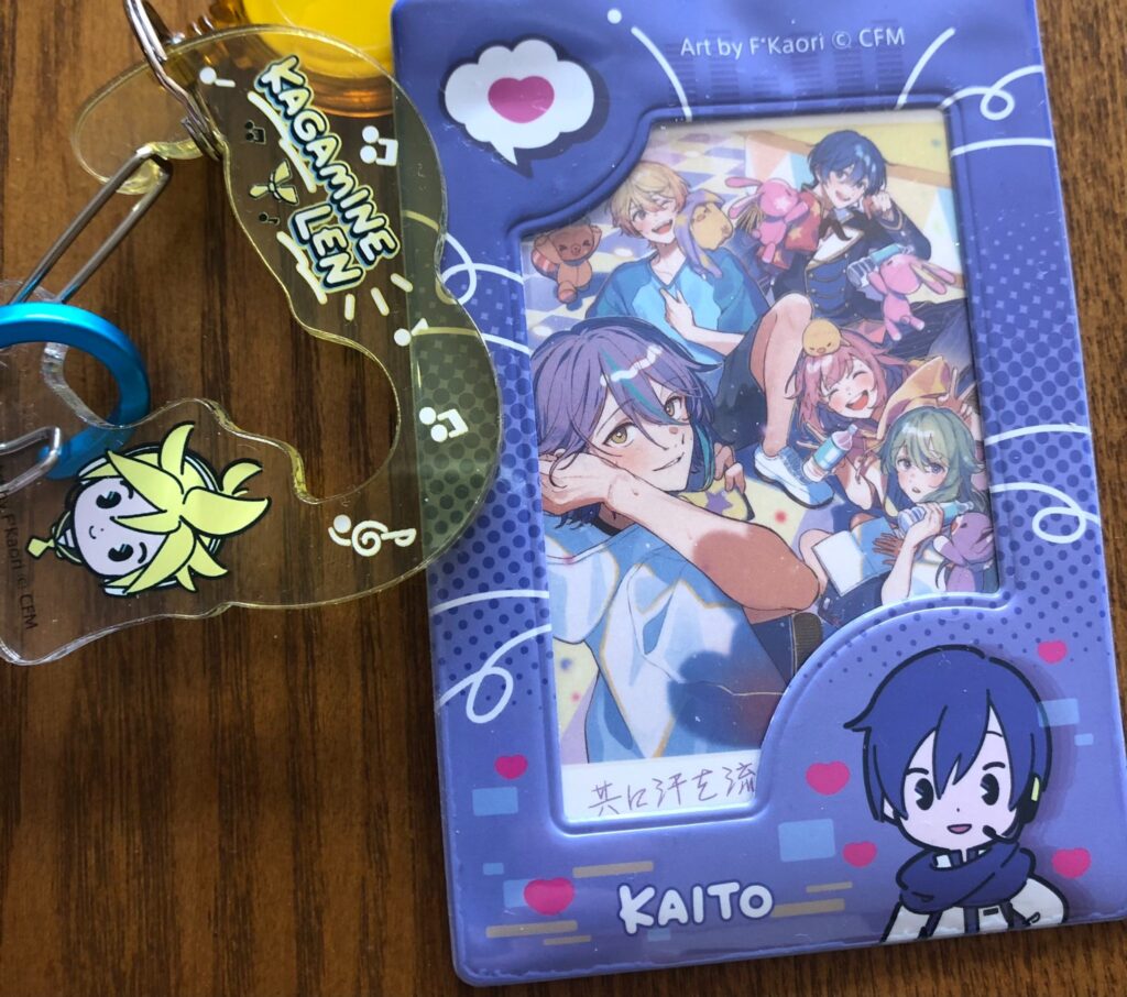 100円携帯用カード入れ