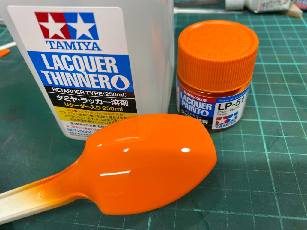 100円模型シンナー