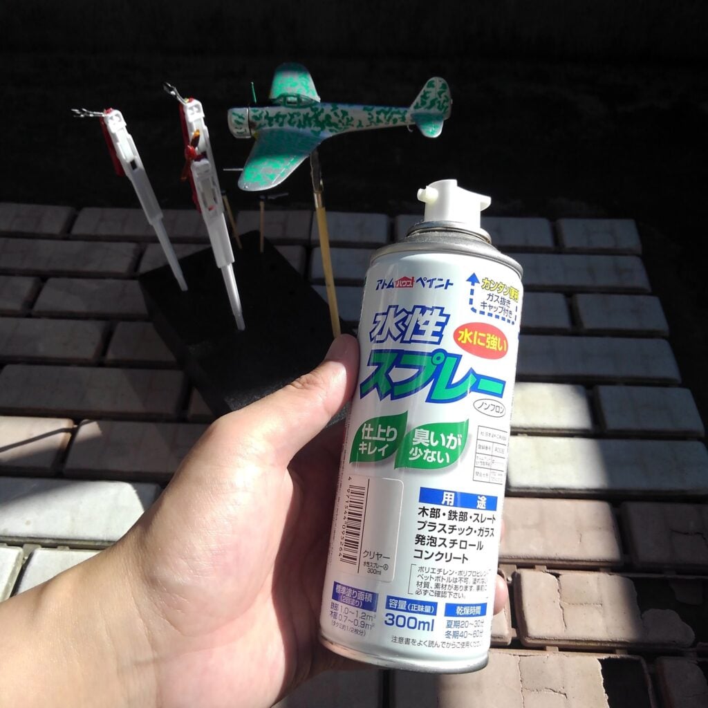 100円補修用ノズル