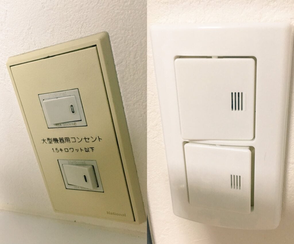 100円誤作動防止カバー