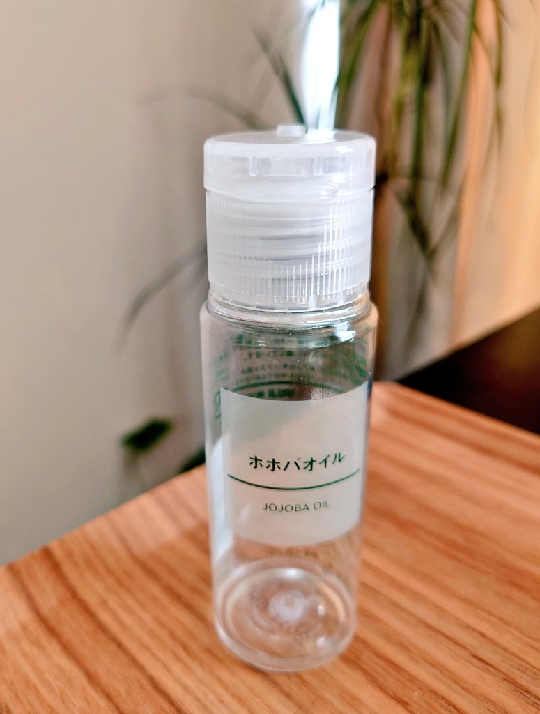 シンプルオイルボトル