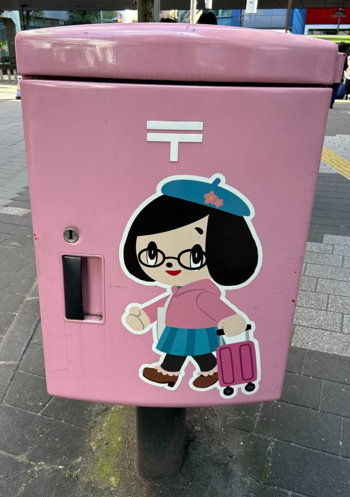 ニトリメールボックス