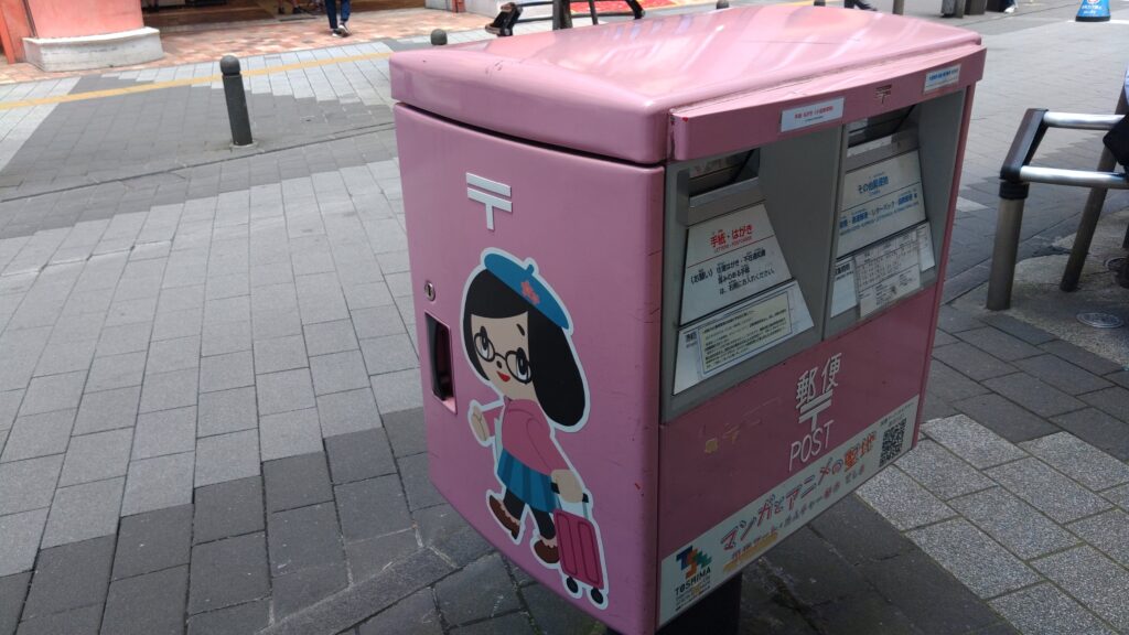 郵便ポストニトリ商品